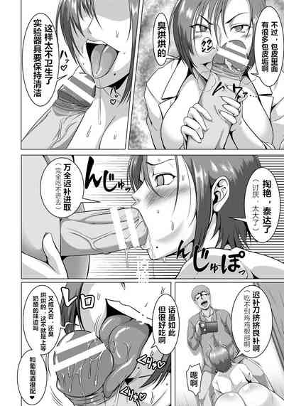 第12頁圖