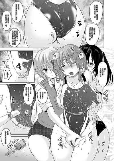 第12页图