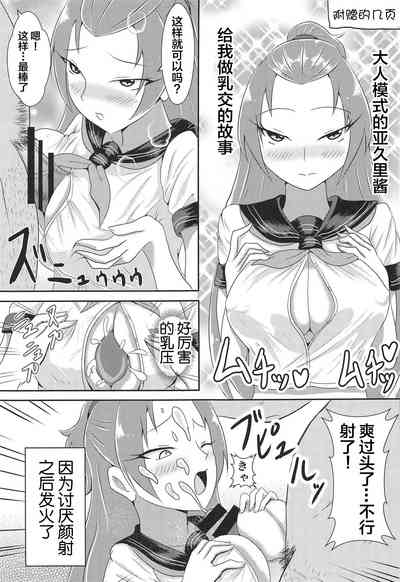 第24頁圖
