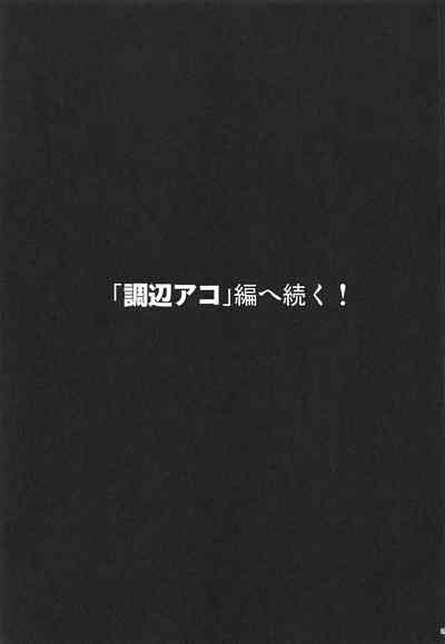第28頁圖