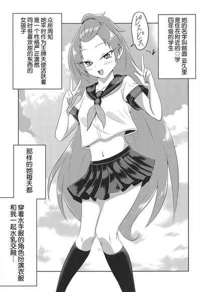 第4頁圖