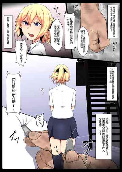 第4页图