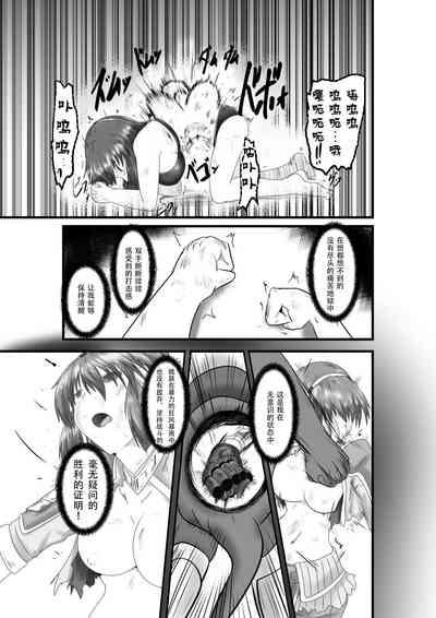 第40页图