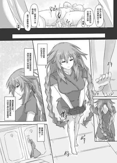 第16页图