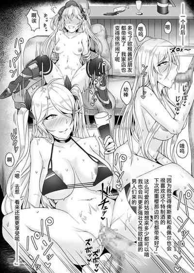 第16页图