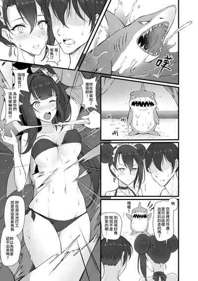 第36頁圖