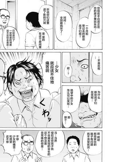 第188页图