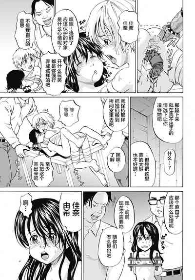 第220页图