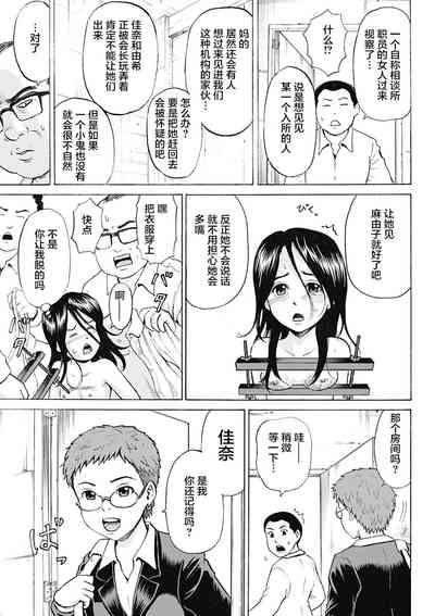 第224页图