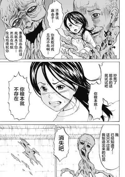 第236页图