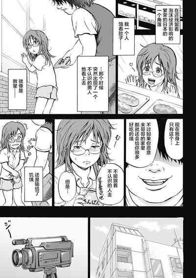 第252页图