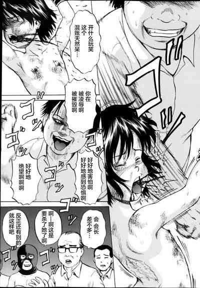 第280页图