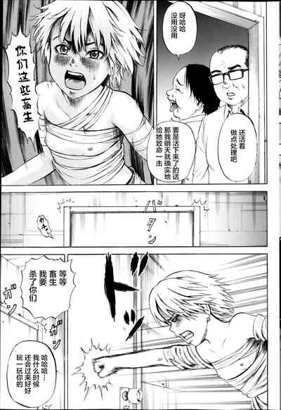 第284页图