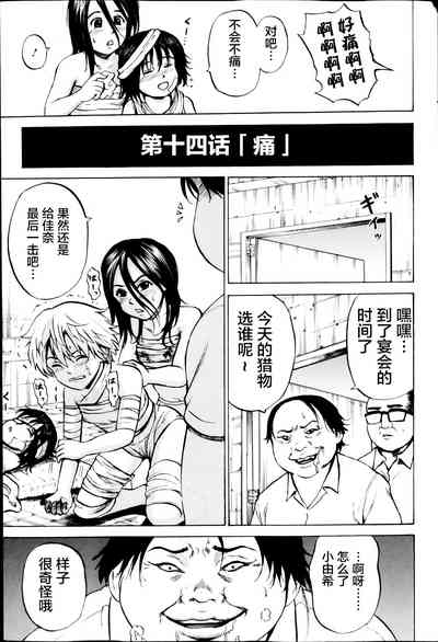 第292页图