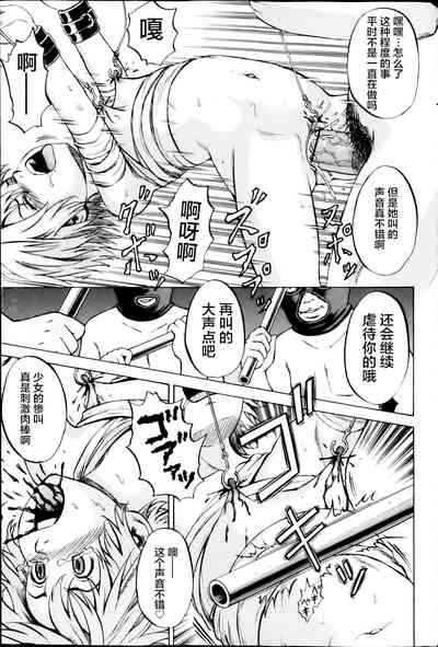 第300页图