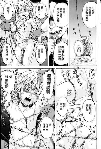 第304页图