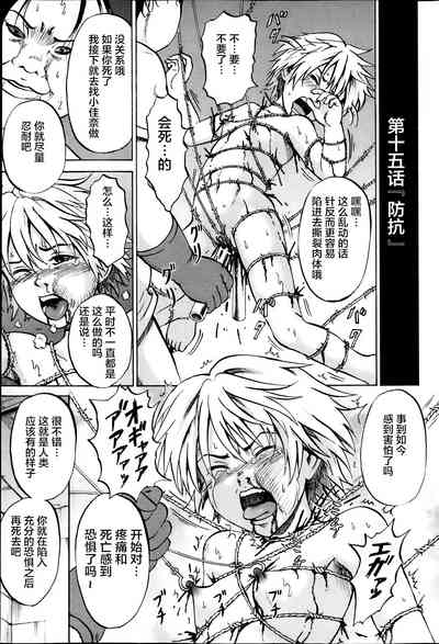 第308页图