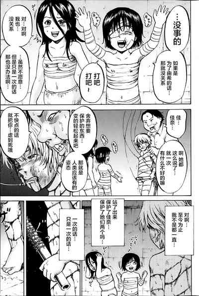 第324页图