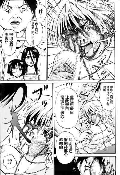 第336页图