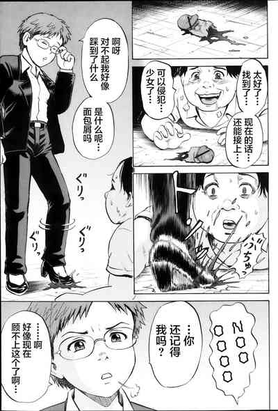 第344页图