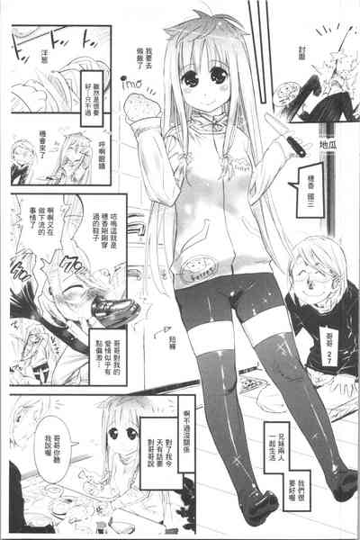 第140页图