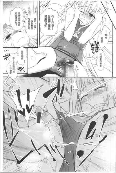 第152页图
