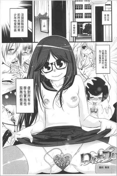 第156页图