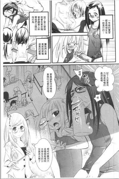 第160页图
