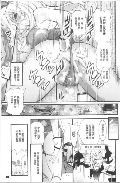 第16页图