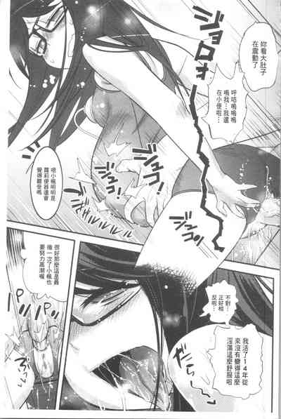 第172页图