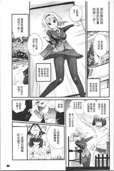 第180页图