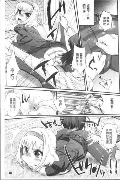 第184页图