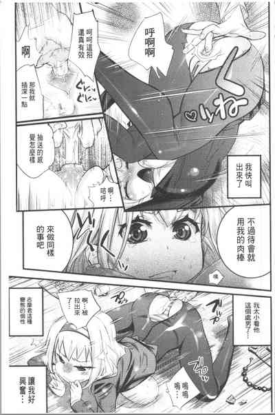 第188页图