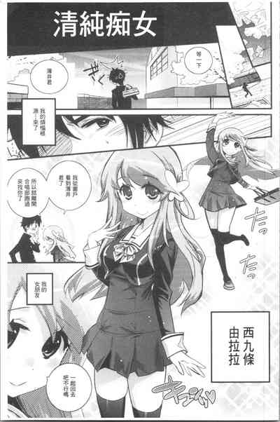第196页图