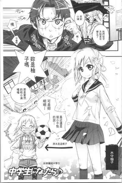 第216页图