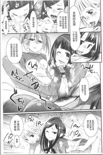 第32页图