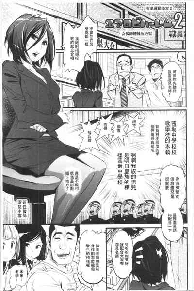 第52页图