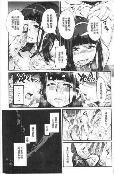 第84页图