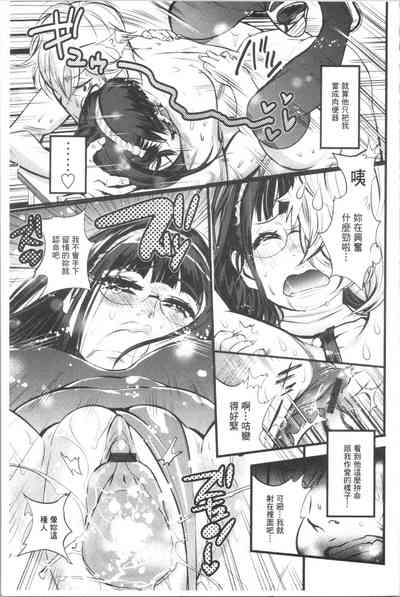 第88页图
