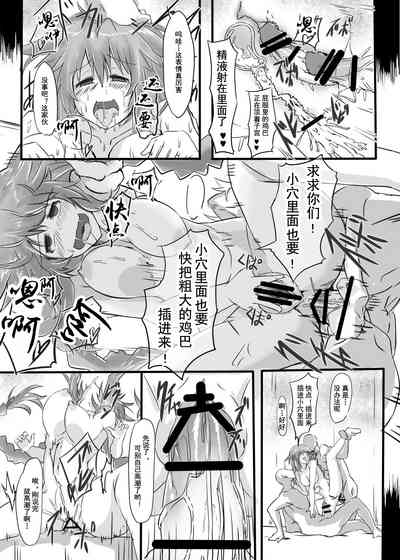 第24页图
