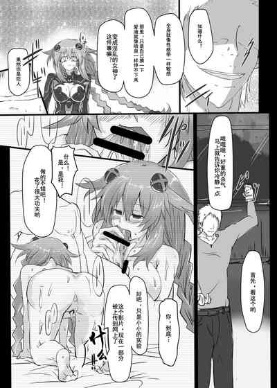 第4页图