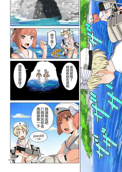 第4頁圖