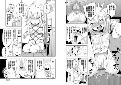 第100頁圖