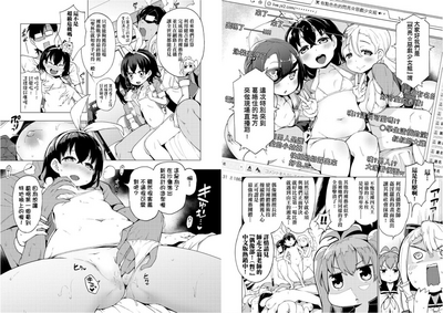 第48頁圖