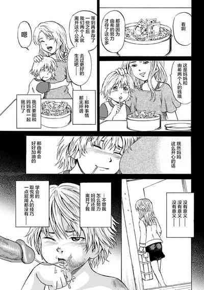 第100页图