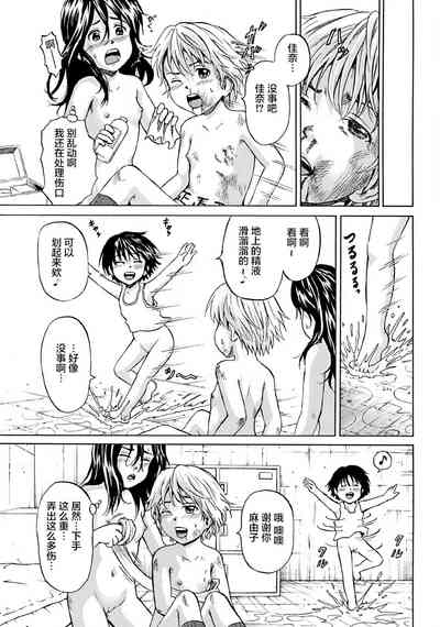 第108页图