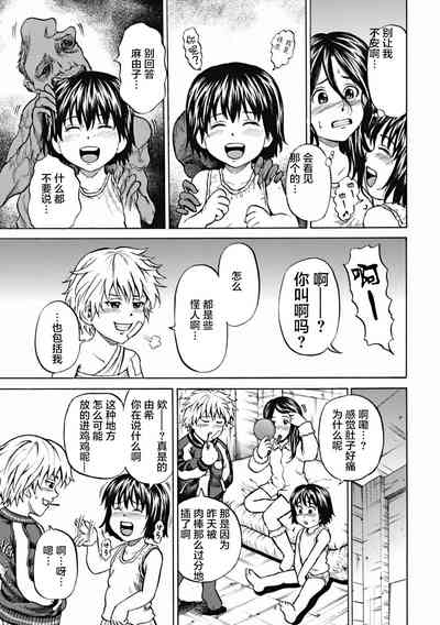 第116页图