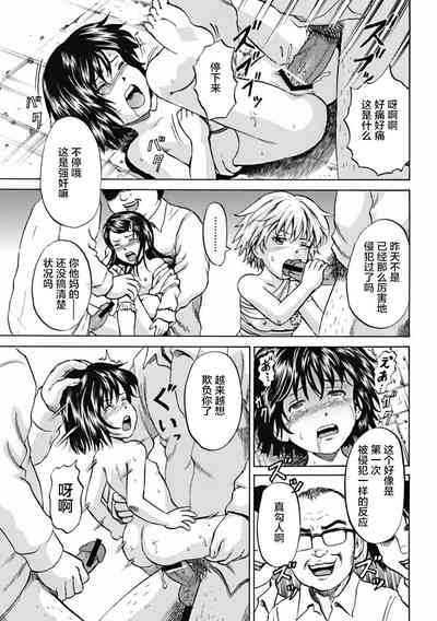 第120页图