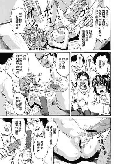 第28页图