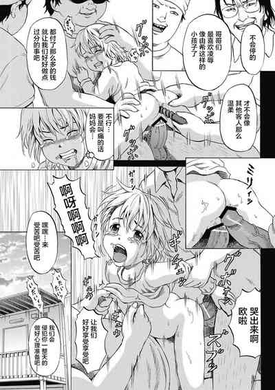 第36页图